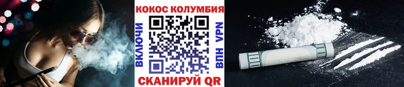 Купить закладку Галлюциногенные грибы Бошки Шишки НБОМе Гашиш Мефедрон Руза