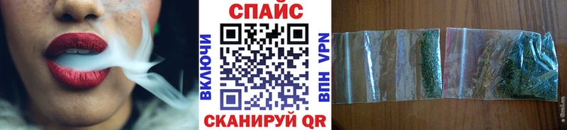 БУТИРАТ BDO  Купить где  Руза 