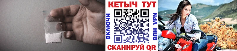 КЕТАМИН ketamine Купить Руза