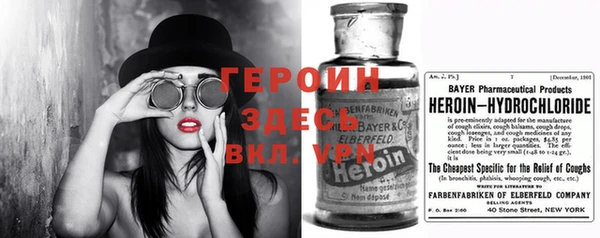 MDMA Заволжск
