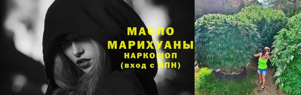 а пвп мука Заволжье