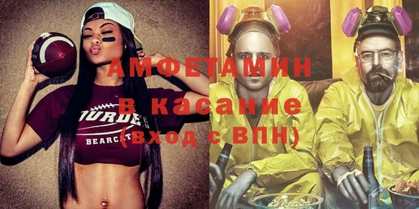 марихуана Зеленокумск