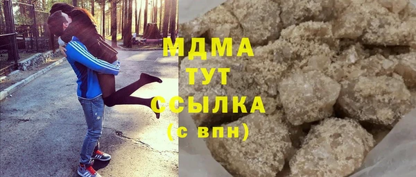 а пвп мука Заволжье