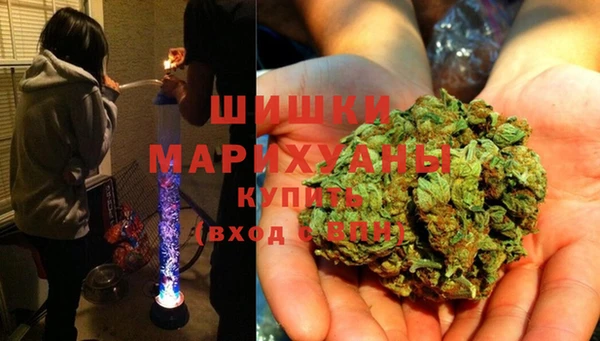 бутик Дмитриев