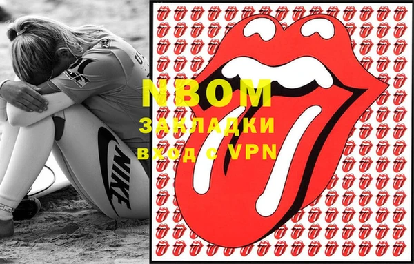 тгк Заводоуковск