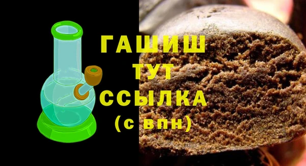 а пвп мука Заволжье