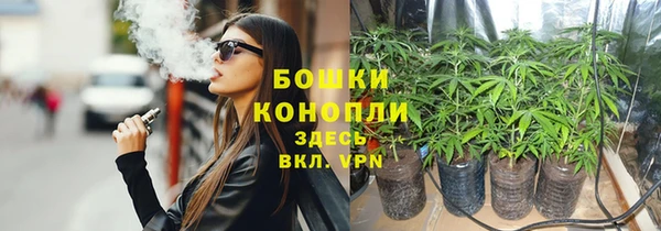 кокаин Зеленодольск