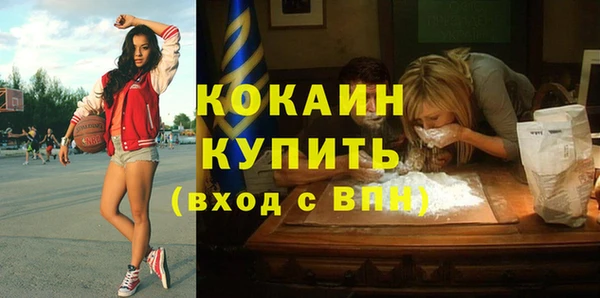 а пвп мука Заволжье