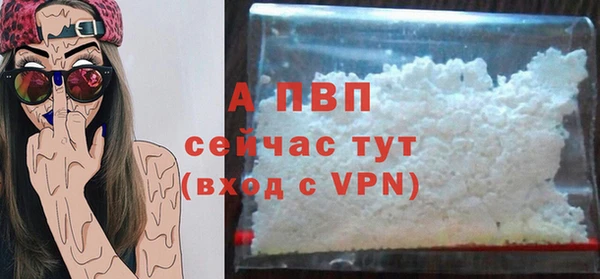 MDMA Заволжск