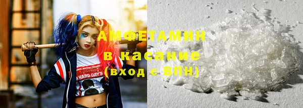 эйфоретик Зерноград