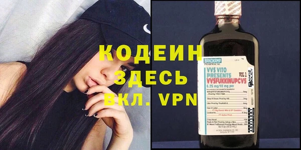 соль курить ск Дмитровск