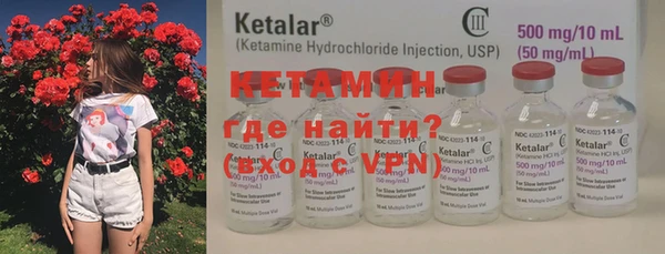 эйфоретик Зерноград